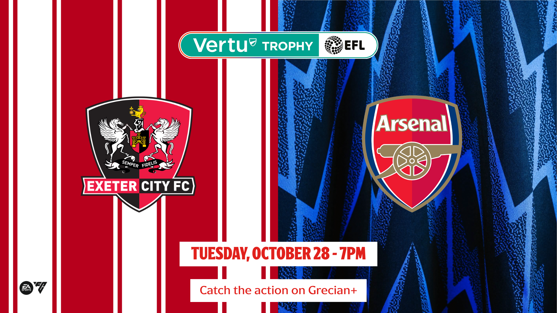 Arsenal Stream