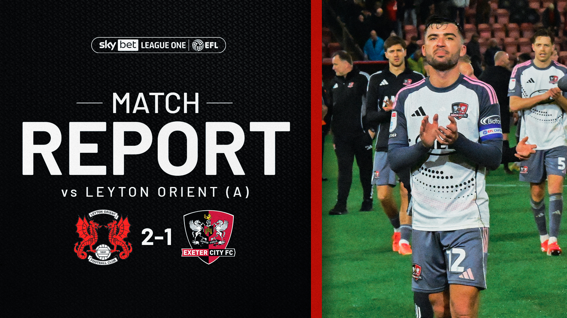 Match Report: LOFC 2 City 1