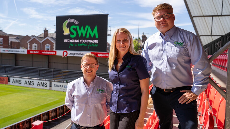 SWM Big Screen