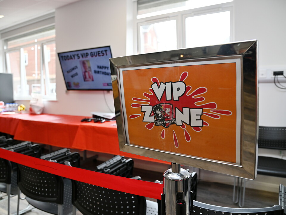 VIP Zone